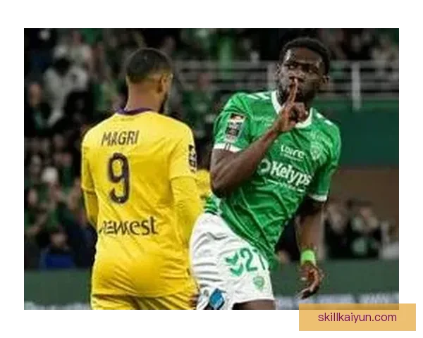 圣埃蒂安青训实力持续提升，助力球员发展趋于稳定